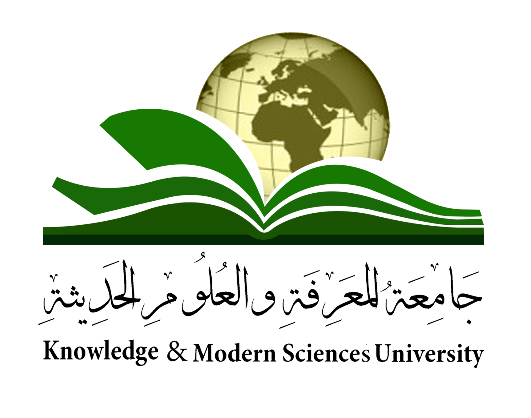 بدء العام الجامعي